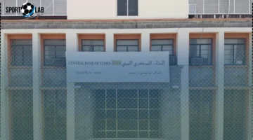 السعودية تقدم 90 مليون دولار لإنقاذ اليمن وإنهاء معاناة 4 أشهر بلا رواتب الآن